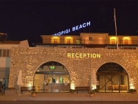Kriopigi Beach Hotel 4*